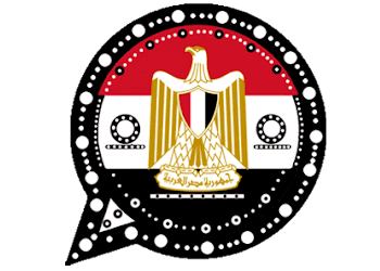 تحميل واتساب مصر 2025 EGwhatsapp الاصدار الاخير مجاناً