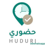 تحميل حضوري HUDURY الاصدار الاخير للاندرويد مجاناً
