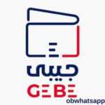 تحميل جيبي Gebe الاصدار الاخير للاندرويد مجاناً