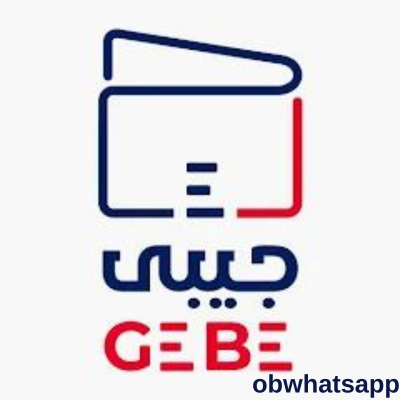 تحميل جيبي Gebe الاصدار الاخير للاندرويد مجاناً