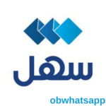 تحميل سهل Sahel الاصدار الاخير للاندرويد مجاناً