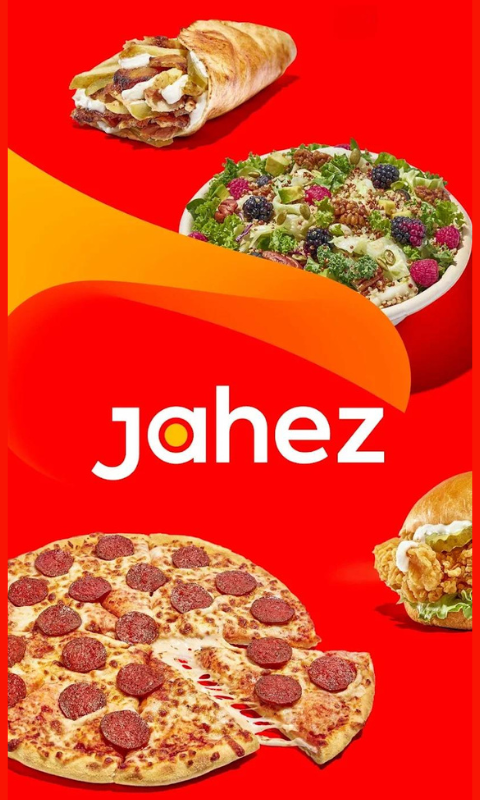 تحميل جاهز 2025 Jahez APK مجاناً لنظام أندرويد 3